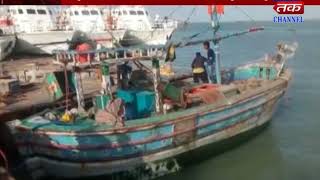 Okha : Pakistani Boat Caugh With 9 Member