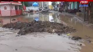 Morbi : Drainage Issue Is a Problem For The People In The City