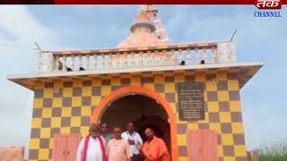 Okha : History of Raj Rajeshwar  mahadev Temple