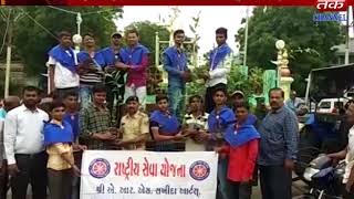 Limbdi : Tree planting by N.S.S. & College