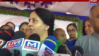 Morbi : Women's Security Conference convened