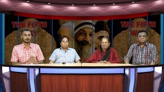 Special Debate On Osho Life Character | Abtak Chai pe Charcha