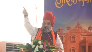 Shri Amit Shah addresses Booth Karyakarta Sammelan at Dhankya, Jaipur, Rajasthan