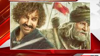 Thugs of hindostan to be dubbed in tamil and telugu. - tv24