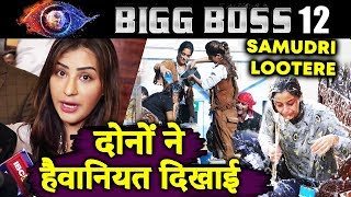 Shilpa Shinde SLAMS Both Jodis And Celebs Over Samudri Lootere Task Torture | Bigg Boss 12