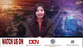 SSV TV NEWS BANGLORE 25/09/2018