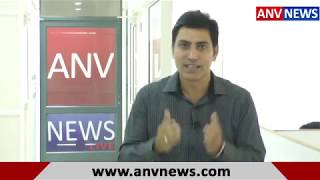 Supreme Court के Teen बड़े फैसलों का kya hoga पर Asar|| ANV NEWS