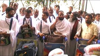 Umrah Group From Urooj Travels Leaves From Hyderabad | @ SACH NEWS |