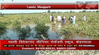 सिरसा जिले के गांव लंबी, मौजगढ व झुटटी खेडा की हजारों एकड फसल बरसाती पानी से हुई जलमग्न