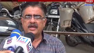 Saurashtra : By the Congress, India will take a call on the issue of petrol diesel