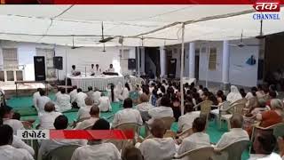 Damnagar : Prathna Sabha Organized