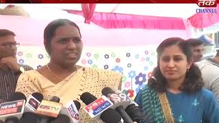 Sabarkantha : Camp Organized  For The Visitors