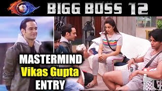 Vikas Gupta Enters House With A Task 'Sach Ka Aaina' | Bigg Boss 12 Latest Update