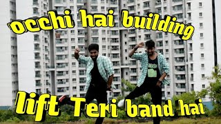 Lift Teri Bandh Hai | Judwaa2 | Varun dhawan |  DANCE Choreography | KUNAL | Dance floor studio