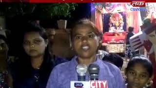 Okha  : Celebration Of Ganpati Utsav