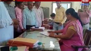 Santrampur : Teacher Protested In The Meeting