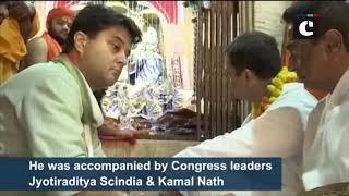 Rahul Gandhi offers prayers at famous Kamadgiri Temple