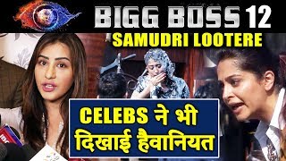Shilpa Shinde LASHES OUT At Singles For Torturing Jodis | Samudri Lootere Task | Bigg Boss 12