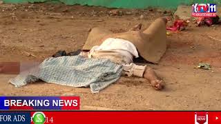 MAN DEATH IN LORRY ACCIDENT NEAR MOULA ALI DARGAH AT BANAGANAPALLY|KURNOOL DIST