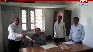 Surendranagar : apmc  Elections are held