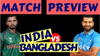 ASIA CUP: हिंदुस्तान लेगा इस दिन का बदला, जब बांग्लादेश ने किया था TEAM INDIA का अपमान