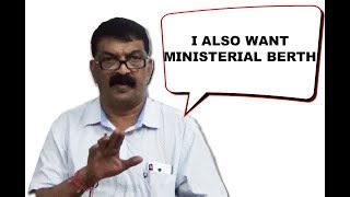 Bicholim MLA Patnekar Unhappy For Not Getting Ministerial Berth