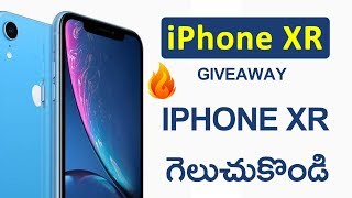 Fix IOS 12 Update Problems and Win Iphone XR | Giveaway
