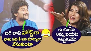 Manchu Lakshmi Funny Comments on Nani Bigg Boss 2 Host | Top Telugu TV