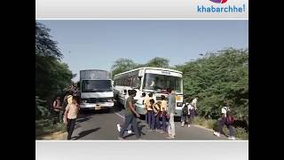 Local residents blocked roads for not getting proper bus facilities in Pavadasan in Banaskantha