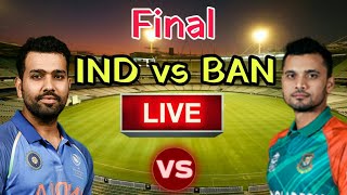 India Vs Bangladesh Final Asia Cup 2018 Live Streaming Match Video &  Highlights | 28 Sep 2018
