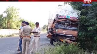 Dhoraji : Accident on the road of Junk road