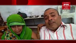[ Allahabad ] इलाहाबाद में सूदखोरों की चंगुल में फंसी महिला, चार बच्चों संग आत्महत्या करनें को मजबूर