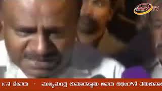 kumara swamy tamilunadu bheti SSV TV NEWS 27/09/18