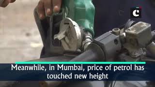 Fuel price hike: Petrol, diesel touch new heights