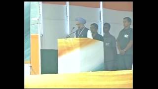 Dr Manmohan Singh's Speech at Ramleela Maidan, Nov 4