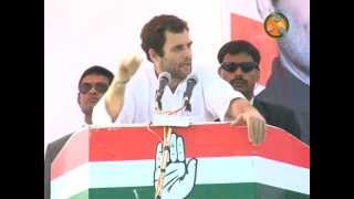 Shri Rahul Gandhi addressing an election Rally at bhilora (Gujarat)