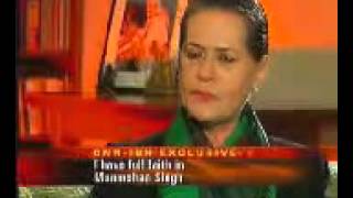 Smt. Sonia Gandhi's Exclusive Interview by Rajdeep Sardesai