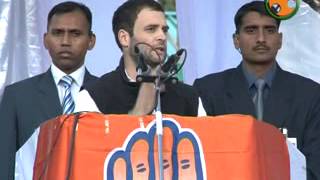 Shri Rahul Gandhi addressing an election Rally at Solan