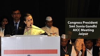 Smt. Sonia Gandhi speaking at the AICC Session in Jaipur