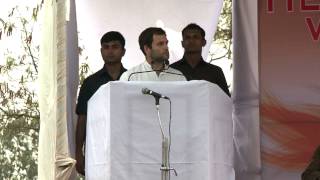 Rahul Gandhi Addressing a Public Rally in Belgaum, Karnataka.