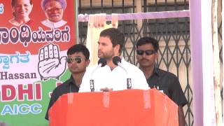 Congress Vice-President Rahul Gandhi Addressing a Public Rally at Hassan, Karnataka