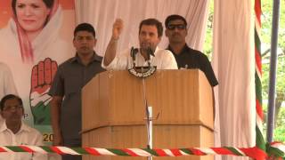Congress Vice-President Rahul Gandhi Addressing a Public Rally at Tumkur, Karnataka