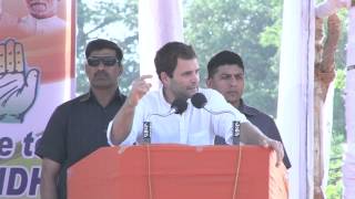 Congress Vice-President Rahul Gandhi Addressing a Public Rally at Mysore, Karnataka