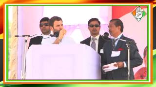 Rahul Gandhi Speaks about 'Practicing Democracy' at a Public Rally in Mawkyrwat, Meghalaya