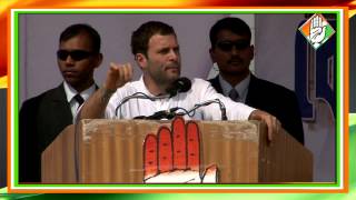 Congress Vice-President Rahul Gandhi Addresses a Public Meeting in Agartala