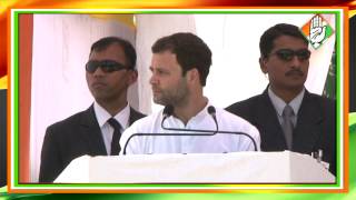Congress Vice-President Rahul Gandhi's Address at a Public Rally at Kumarghat
