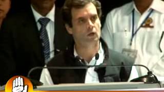 Rahul Gandhi on Empowering A Billion Voices and Transforming the System, at AICC Session, Jaipur