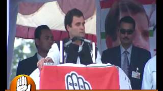 Rahul Gandhi addressing a public rally at Baikunthpur, Deoria UP) January 8, 2012