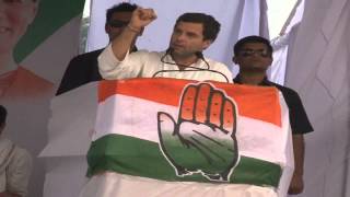 Rahul Gandhi's address at a public rally in Salempur, Deoria UP on Oct 30, 2013