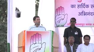 Rahul Gandhi in Balaghat, Madhya Pradesh on Nov 22, 2013